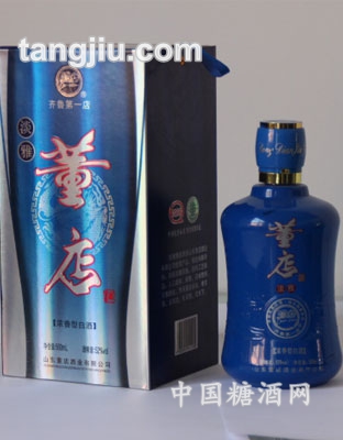 董店蓝淡雅