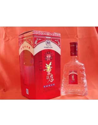 董店国粹五星
