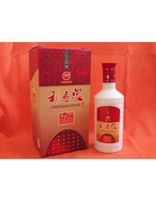 利寿泉贵府