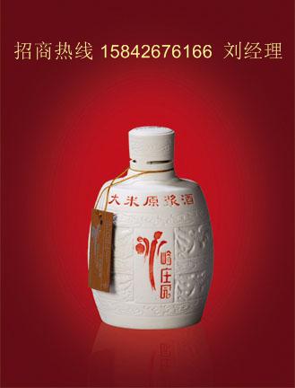 供应冰峪庄园大米原浆酒坛酒