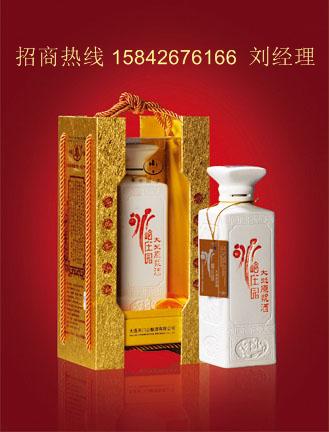 供应冰峪庄园大米原浆酒系列（厂家）