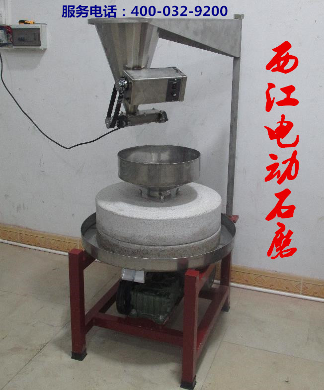 云浮市电动石磨豆腐机自动下料业内的翘楚