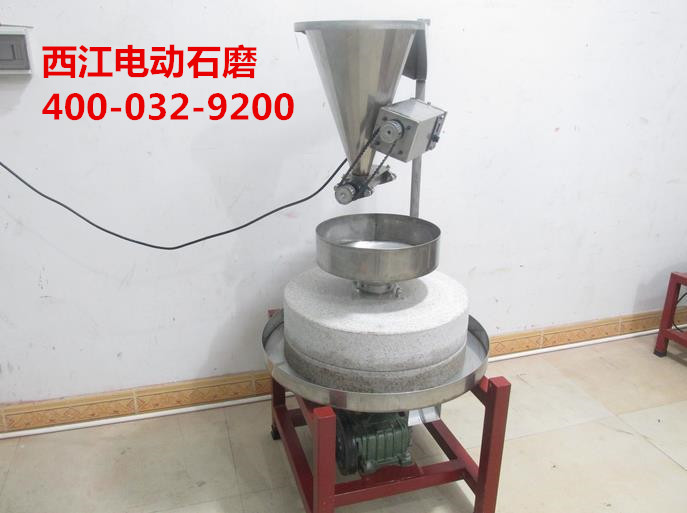 云浮市自动下料石磨磨浆机肠粉店