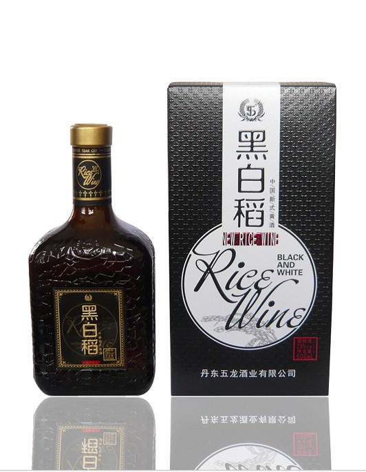 供应黑白稻酒