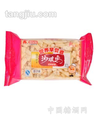 沙琪玛提子味55克