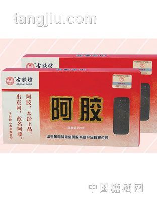 阿胶2