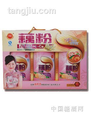 藕粉2