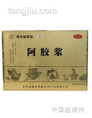 阿胶浆5