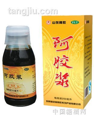 阿胶浆9