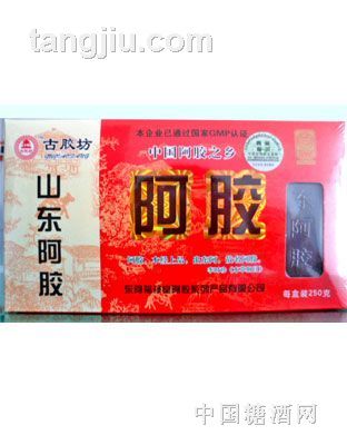 古胶坊阿胶