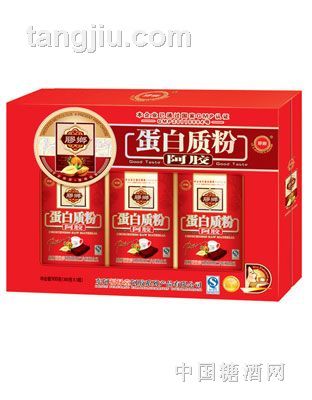 蛋白质粉3