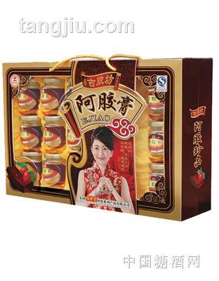 阿胶膏