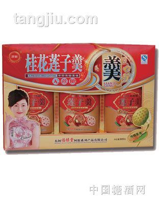 桂花莲子羹