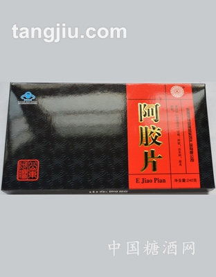 胶芝堂阿胶片3