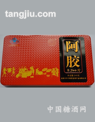 胶芝堂阿胶片2