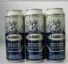 供应进口庄园主小麦白啤