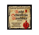 原装进口德国啤酒供应