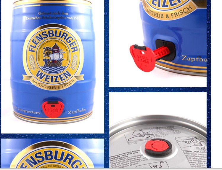 供应德国原装进口弗伦斯堡超级全麦啤酒