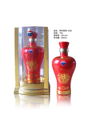 红运酒