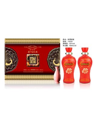 财源滚滚茅台酒