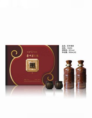 百年尊贵茅台酒