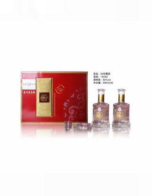 50珍藏品茅台酒