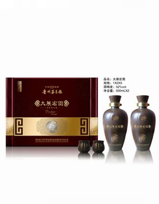 大展宏图茅台酒