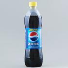 供应百事可乐