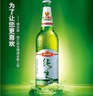 供应珠江纯制啤酒