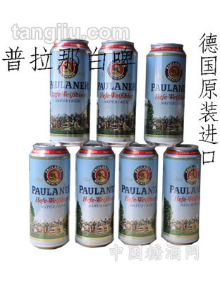 德国普拉那白啤