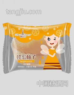 银贝儿蜂蜜柚子芯蛋糕称重