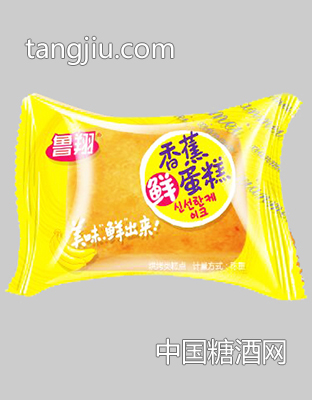 鲁翔香蕉鲜蛋糕散称