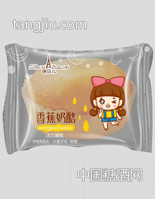 银贝儿香蕉奶酪注芯蛋糕称重