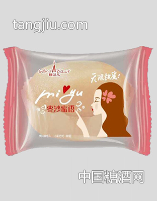 银贝儿枣沙蜜语称重