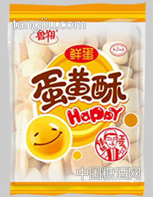 鲁翔鲜蛋蛋黄酥
