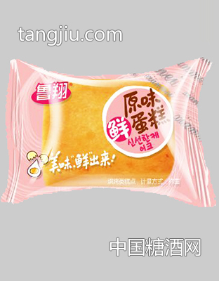 鲁翔原味鲜蛋糕散称