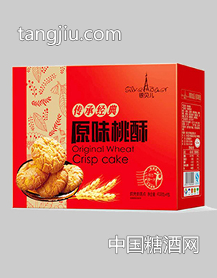 银贝儿原味桃酥