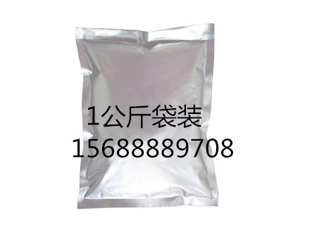 酵母营养盐