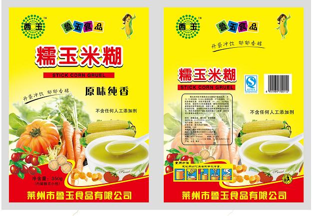 350g原味纯香