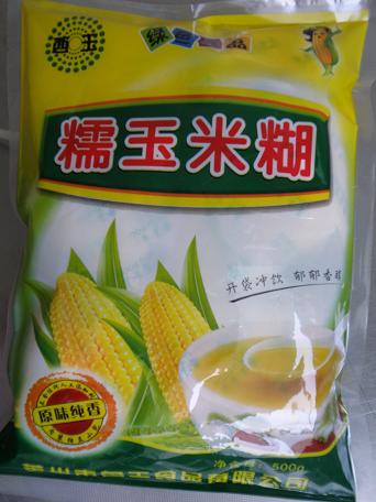 原味纯香500g