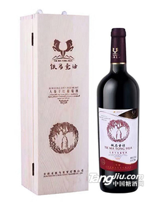 铁马童话人参干红葡萄酒