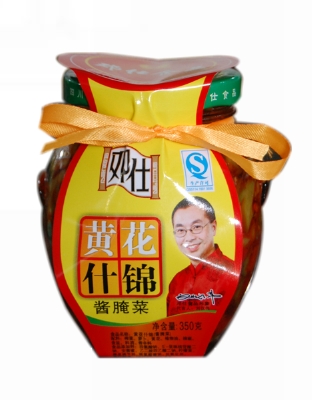 黄花什锦
