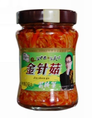 金针菇