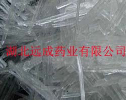 对羟基苯甲醛