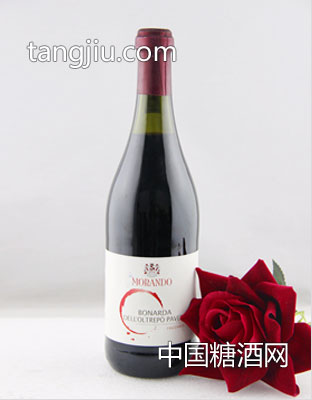 摩兰都伯纳达葡萄汽酒