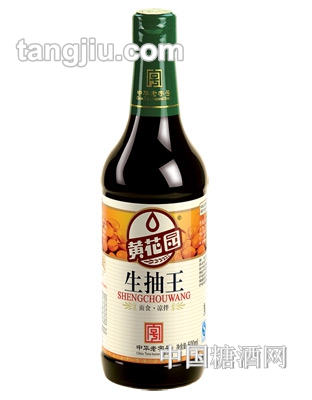 黄花园生抽王500ml