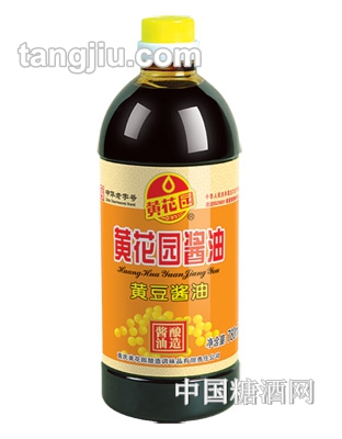 黄花园黄豆酱油780ml