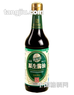 黄花园上品原生酱油500ml