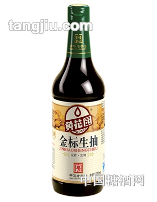 黄花园金标生抽500ml