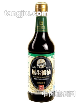黄花园名品原生酱油500ml